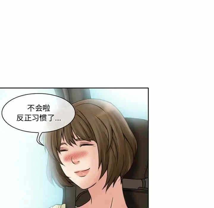 第49张