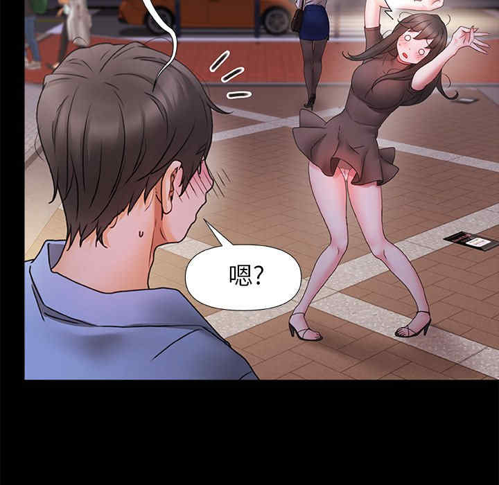 第113张