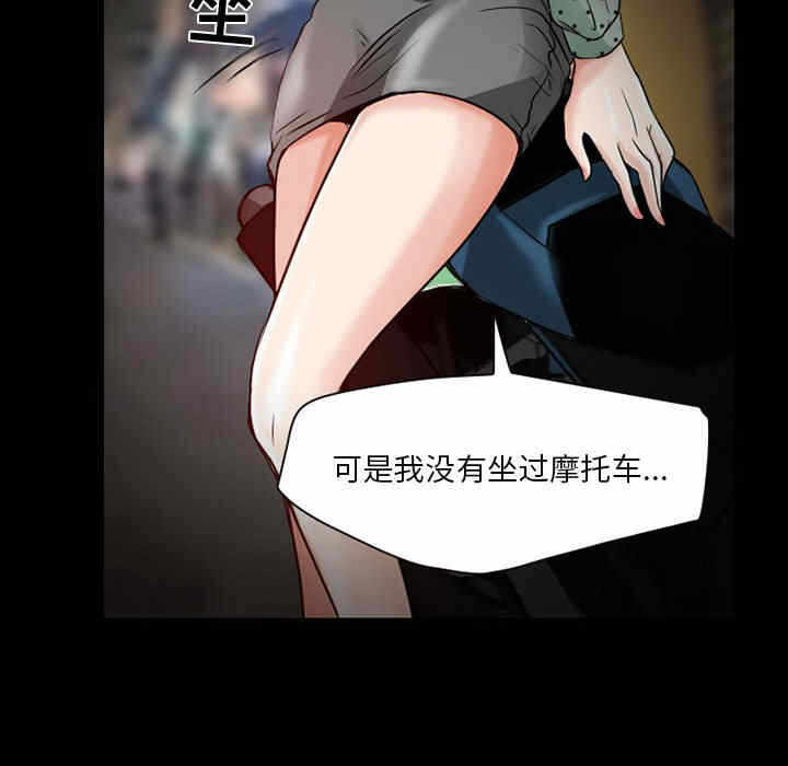 第26张