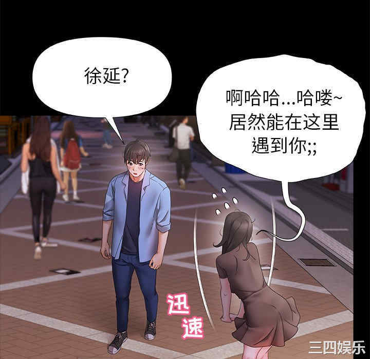 第114张