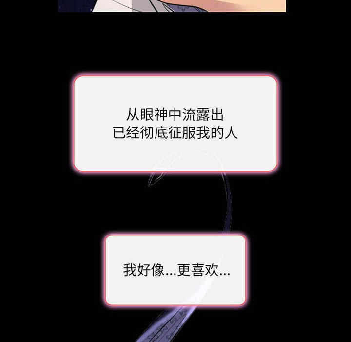 第75张