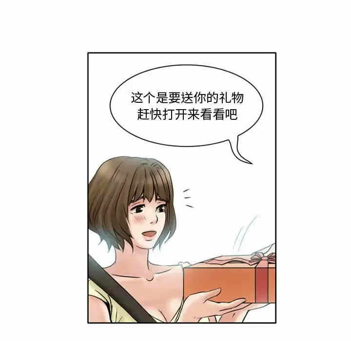 第51张