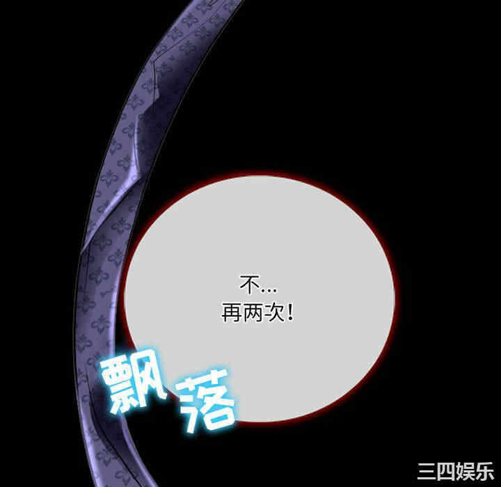 第76张