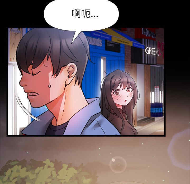 第117张