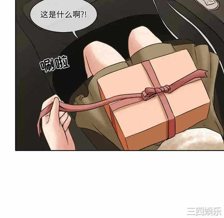 第53张