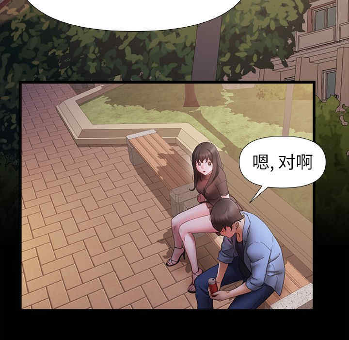第119张