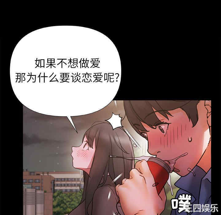 第120张
