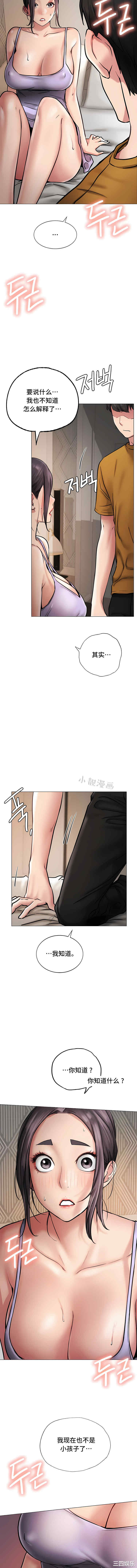 第2张