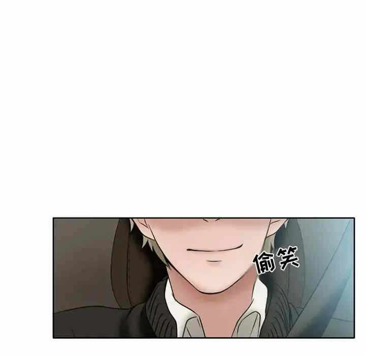 第54张
