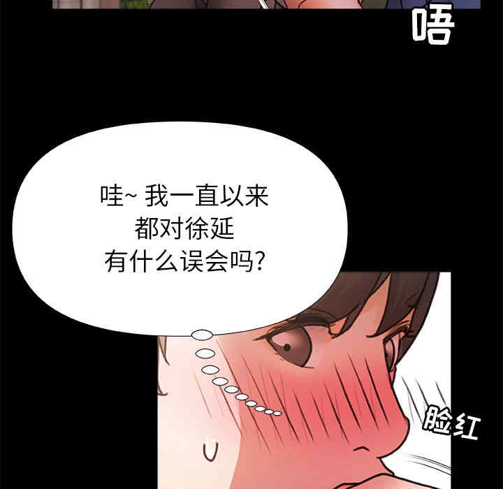 第121张
