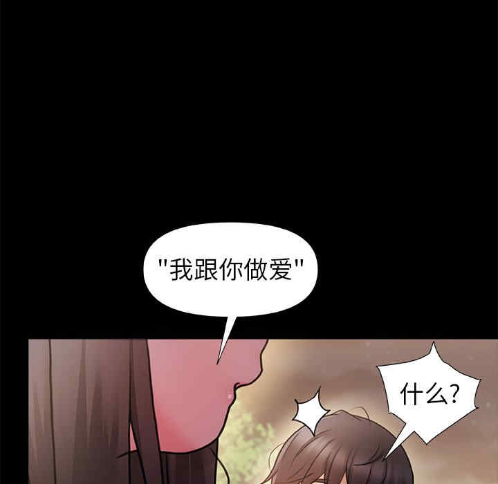 第2张