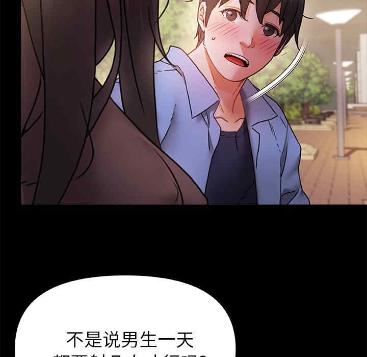 第3张