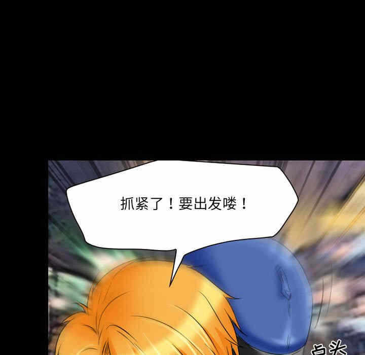 第35张