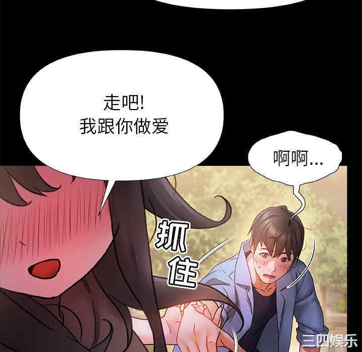第7张