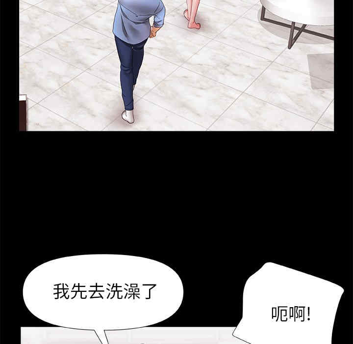 第15张