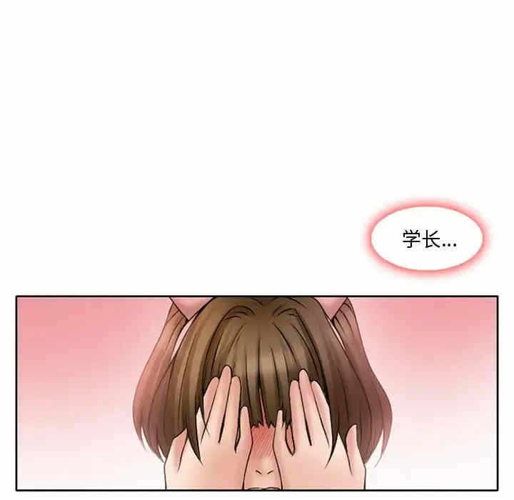 第61张