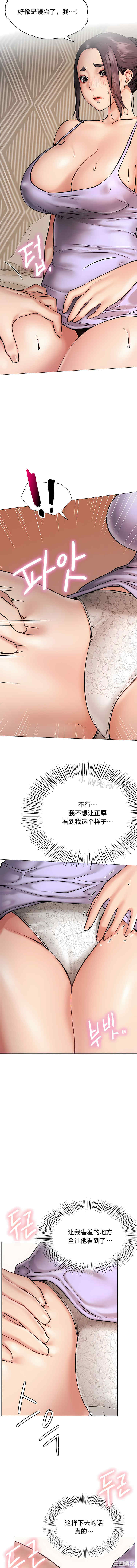 第4张