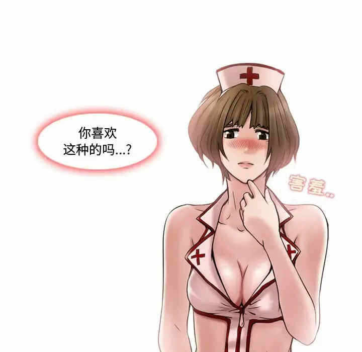 第62张