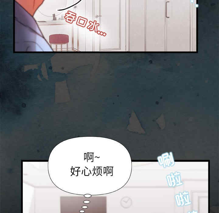 第24张