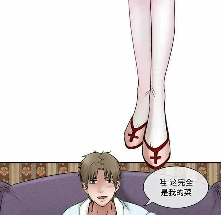 第64张