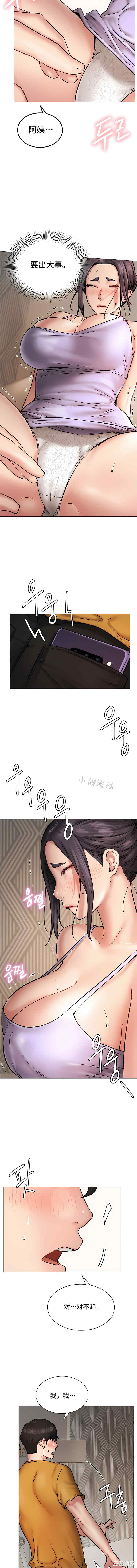 第5张