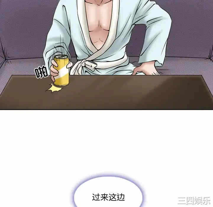 第65张