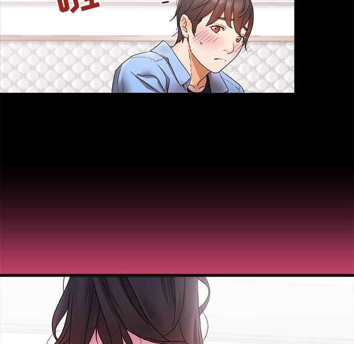 第30张
