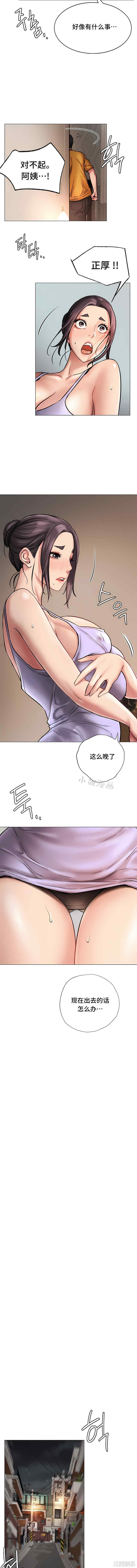 第6张