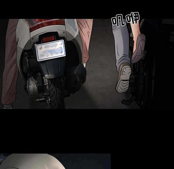 第47张
