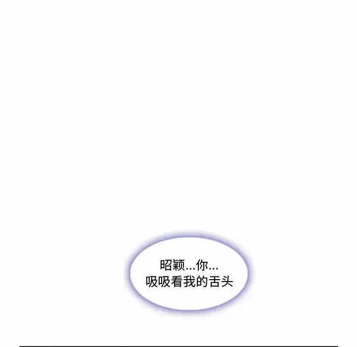 第68张