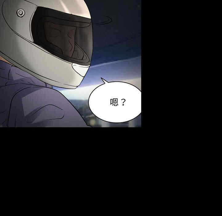 第48张