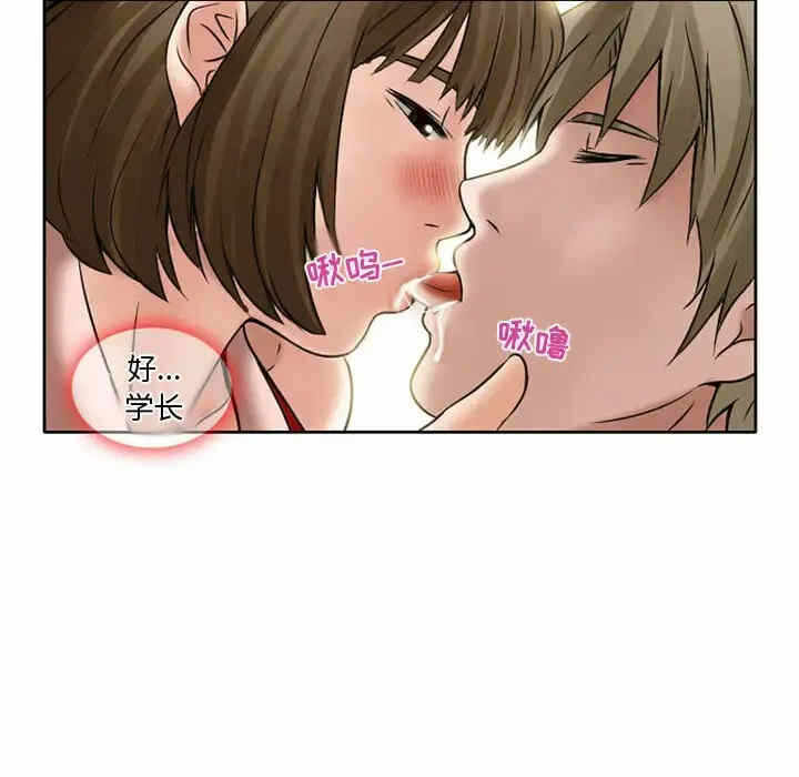 第69张