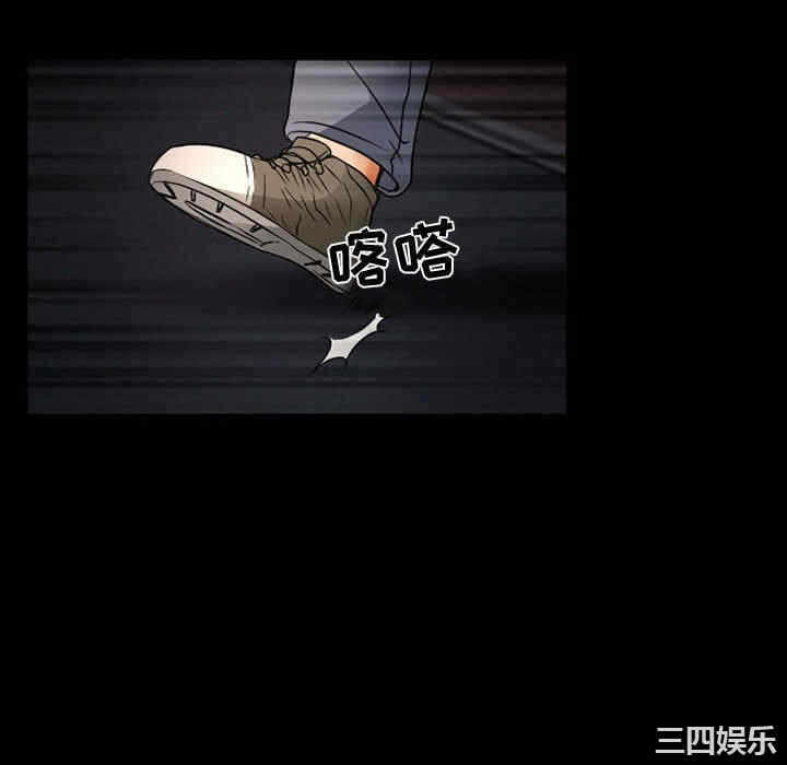 第52张