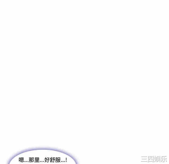 第77张