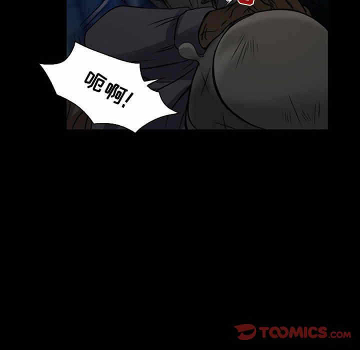 第54张