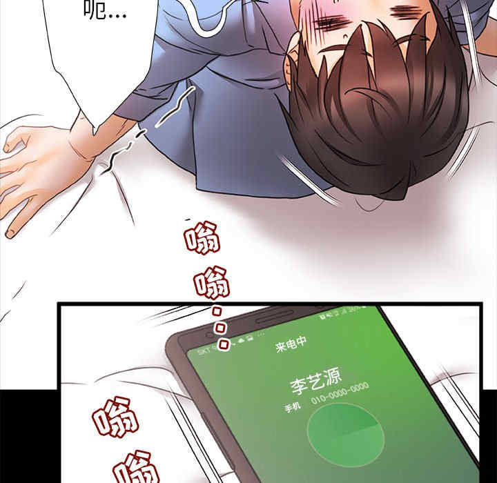 第57张