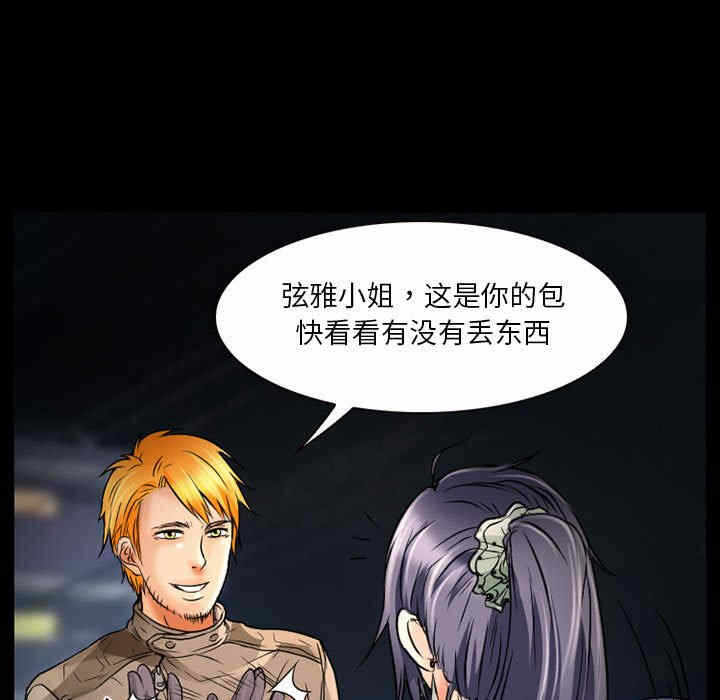 第55张