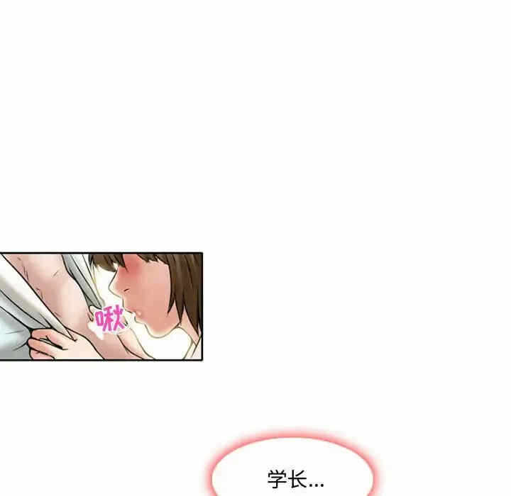 第79张