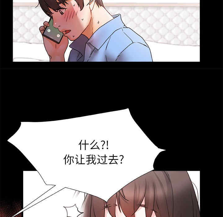 第64张