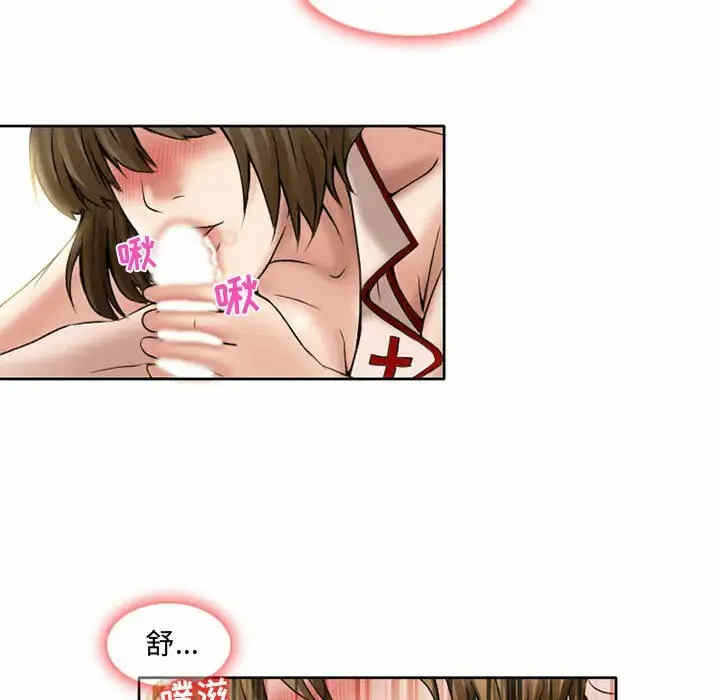 第80张