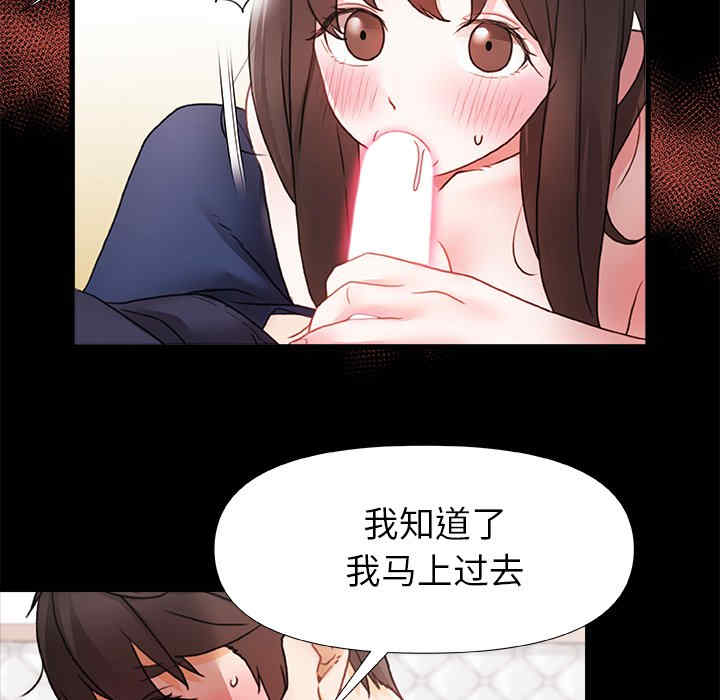 第66张