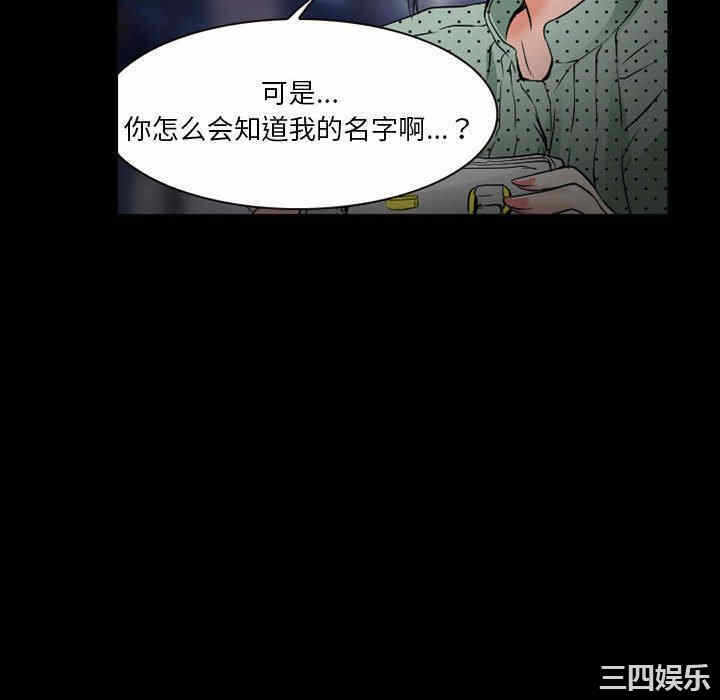 第58张