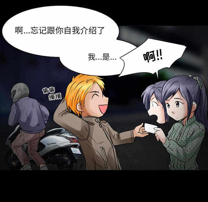 第59张