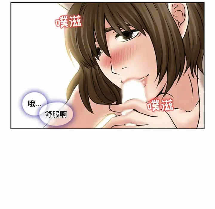第82张
