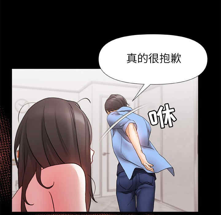 第72张