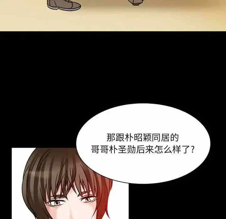 第32张