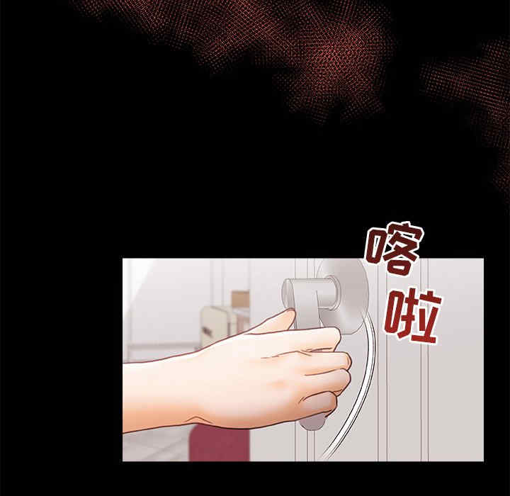 第74张
