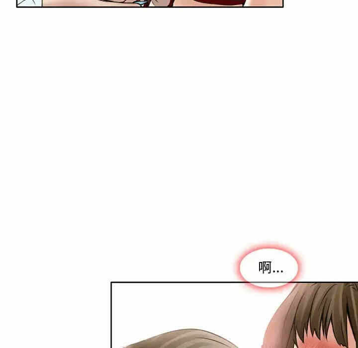 第84张