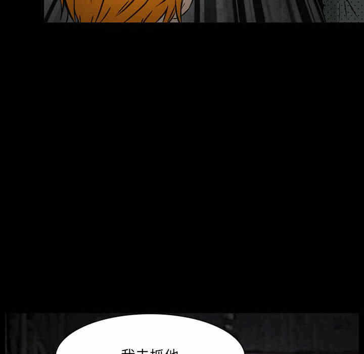 第62张