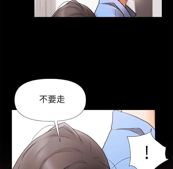 第82张